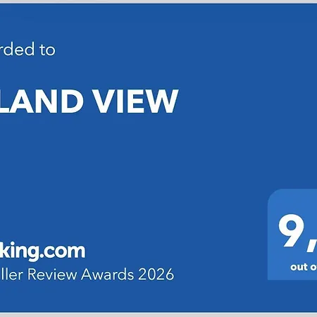 公寓 Island View 阿德耶